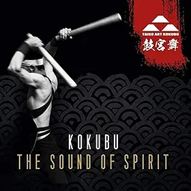 The Sound of Spirit