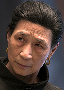 Wai Ching Ho
