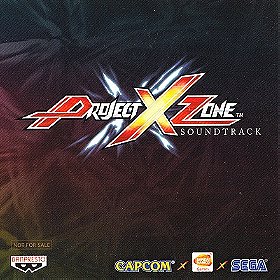 Project X Zone Soundtrack