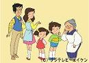 Hoka Hoka Kazoku The Affectuous Family 1976