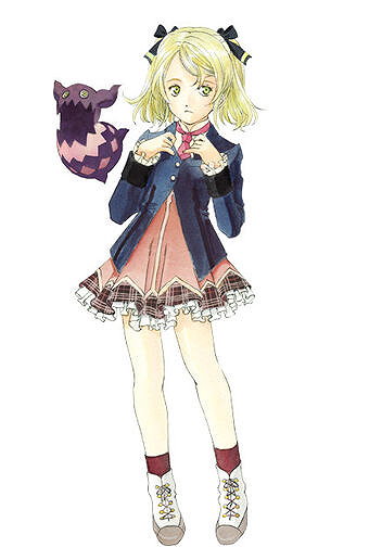 Elize Lutus