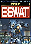 Cyber Police: ESWAT