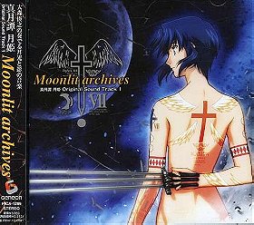 Shingetsutan Tsukihime Original Soundtrack 1 - Moonlit Archives