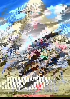 Fairy Tail: Final Season