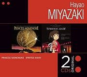 Hayao Miyazaki Box: Princess Mononoke/Spirited Away