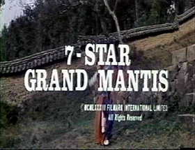 7 Star Grand Mantis