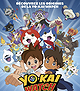 Yôkai Watch: the Movie: The Flying Whale and the Grand Adventure of the Double Worlds, Meow!