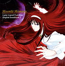 Shingetsutan Tsukihime Original Soundtrack  2 -  Moonlit Memoirs