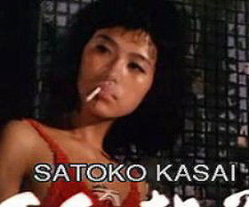 Satoko Kasai