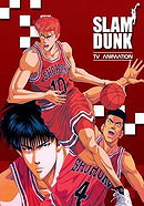 Slam Dunk
