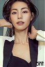 Jeong-hwa Kim