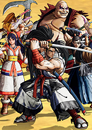 Samurai Shodown (2019)
