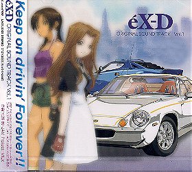 eX-Driver Original Sound Track Vol.1