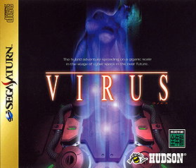 Virus