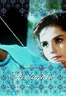 Prinzessin Fantaghirò, Folge 1 & 2