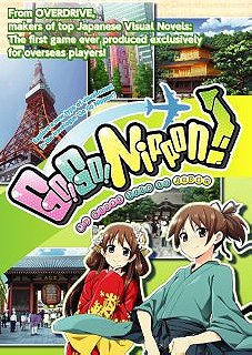 Go! Go! Nippon! ~My First Trip to Japan~
