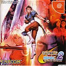 Capcom VS. SNK 2