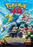 Pokemon 4D: Pikachu's Ocean Adventure (2006)