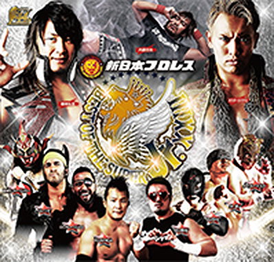 NJPW Best of the Super Juniors XXIII - Day 8