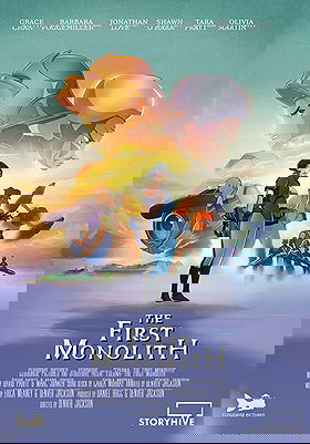 Esluna: The First Monolith