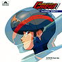 BUBBLEGUM CRASH! 1 [ILLEGAL ARMY] Soundtrack