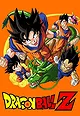 Dragon Ball Z (1989–1996)