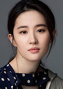Yifei Liu