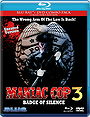 Maniac Cop 3: Badge of Silence (Collector