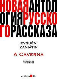 A Caverna(1920)