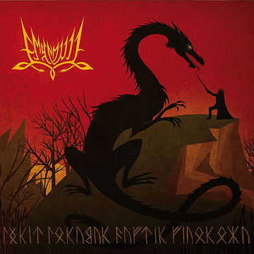 Túrin Turambar Dagnir Glaurunga by Emyn Muil