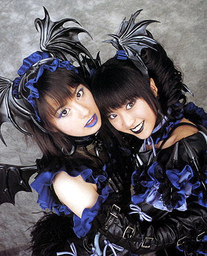 Nai & Mea / Vancuria