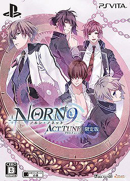 Norn9 ~Norn + Nonette~ Act Tune