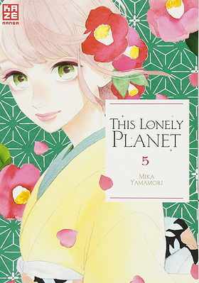 This Lonely Planet 05