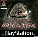 Ark of Time