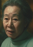 Youn Yuh-jung