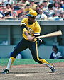 Willie Stargell