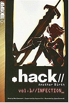 .hack//: Another Birth, Vol. 1 (v. 1)