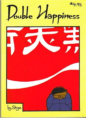 Double Happiness