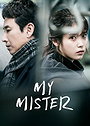 My Mister