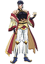 Qin Shi Huang