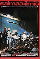 Saimaa-ilmiö                                  (1981)