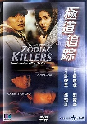 Zodiac Killers