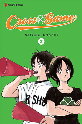 Cross Game Volume 2