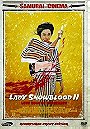 Lady Snowblood II: Love Song of Vengeance