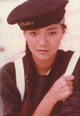 Anri