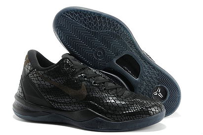 Nike Kobe Bryant Shoes Kobe 8 VIII EXT 