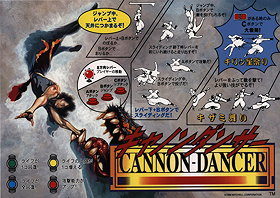 Cannon Dancer (Osman)