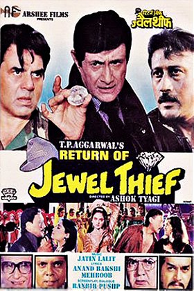 Return of Jewel Thief