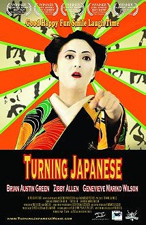Turning Japanese