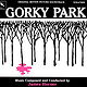 Gorky Park (Original Motion Picture Soundtrack)